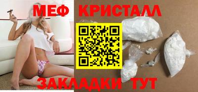 ECSTASY Обь