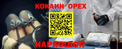 стаф Первоуральск