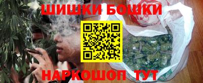 стаф Первоуральск