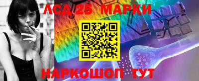 стаф Первоуральск