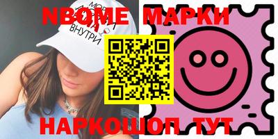 ALPHA-PVP Партизанск