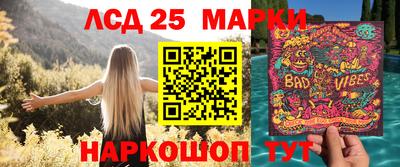 ALPHA-PVP Партизанск