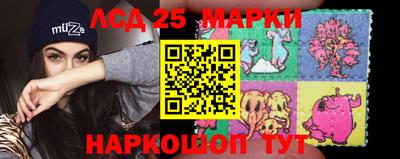 ALPHA-PVP Партизанск