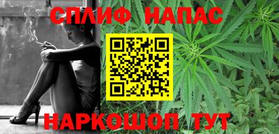 ALPHA-PVP Партизанск