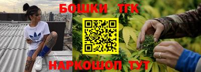apvp Нягань