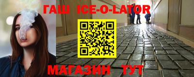 apvp Нягань