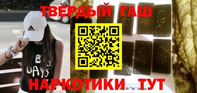 ALPHA-PVP Партизанск