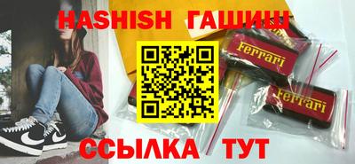 стаф Первоуральск