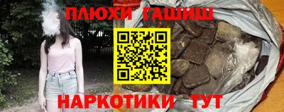 стаф Первоуральск