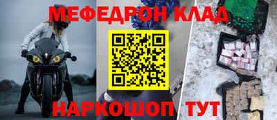 ALPHA-PVP Партизанск