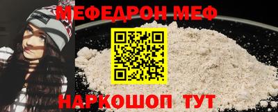 apvp Нягань