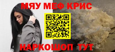 ECSTASY Обь